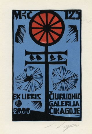 Ex libris Čiurlionio galerija Čikagoje 