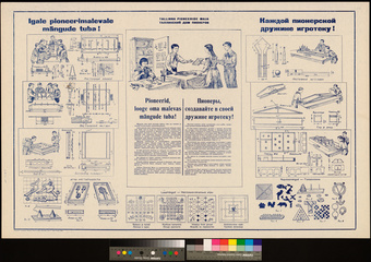 Igale pioneerimalevale mängude tuba! 