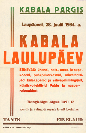 Laulu- ja tantsupidude kuulutused 