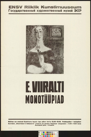 E. Viiralti monotüüpiad