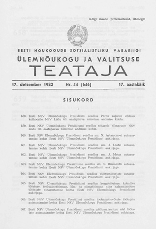 Eesti Nõukogude Sotsialistliku Vabariigi Ülemnõukogu ja Valitsuse Teataja ; 44 (646) 1982-12-17