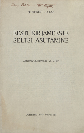 Eesti Kirjameeste Seltsi asutamine 