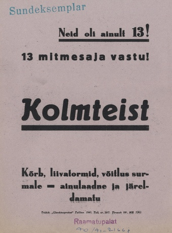 Müürilehed ; 1941-01 [18]