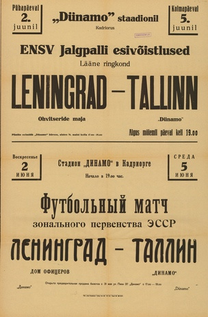 Müürilehed ; 1946-01 [98]