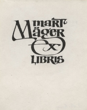 Mart Mäger ex libris 