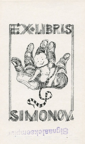 Ex libris Simonov 