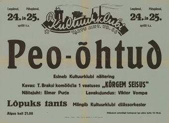 Müürilehed ; 1948-01 [90]