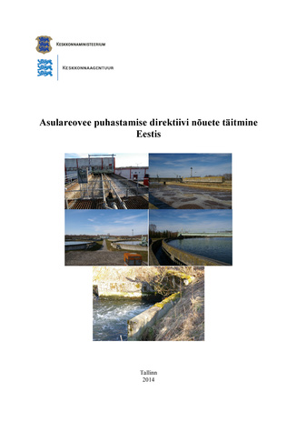 Asulareovee puhastamise direktiivi nõuete täitmine Eestis ; 2014