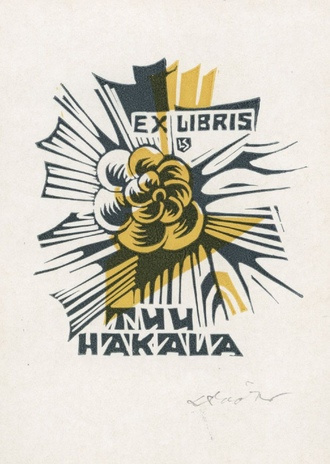 Ex libris Tuu Hakala 