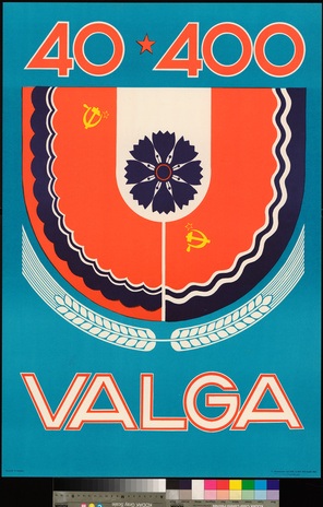 Valga 40, 400