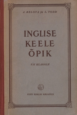 Inglise keele õpik VII klassile