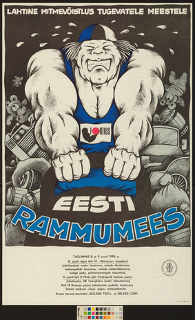 Eesti rammumees