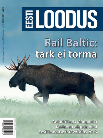 Eesti Loodus ; 12 2016-12