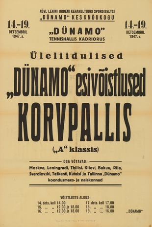 Müürilehed ; 1947-01 [101]