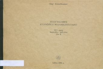 Eesti Vabariigi ettevõtete majandusnäitajad : 1992. aasta statistiline bülletään ; 2 1993