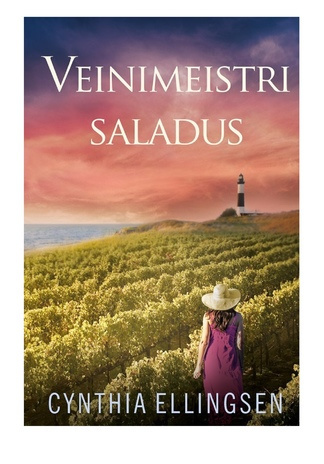 Veinimeistri saladus 