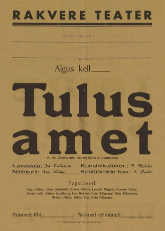 Müürilehed ; 1946-01 [472]