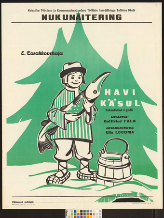 Havi käsul