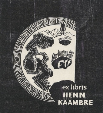Ex libris Enn Käämbre 