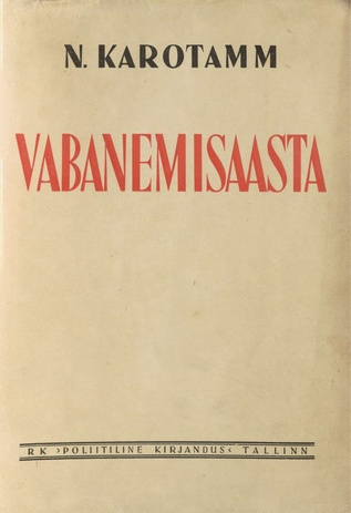 Vabanemisaasta