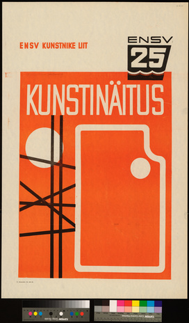 Kunstinäitus