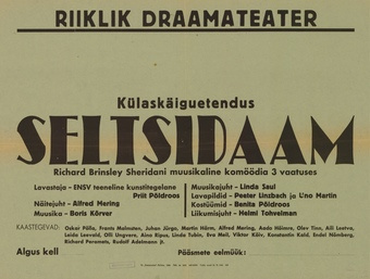 Müürilehed ; 1946-01 [496]