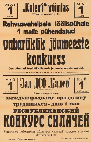 Müürilehed ; 1948-01 [47]