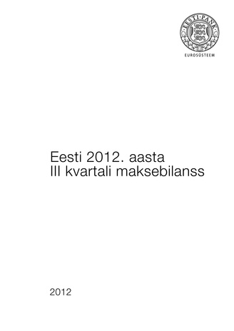 Eesti 2012. aasta III kvartali maksebilanss