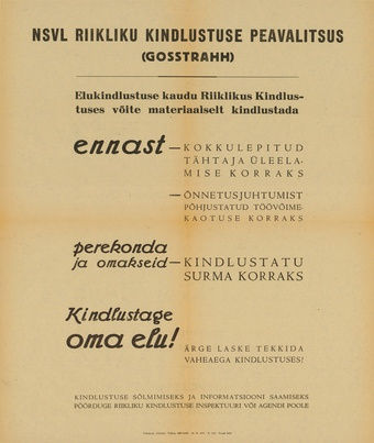 Müürilehed ; 1947-01 [373]