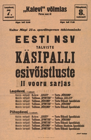 Müürilehed ; 1948-01 [163]