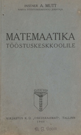 Matemaatika tööstuskeskkoolile