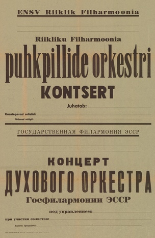 Müürilehed ; 1946-01 [357]