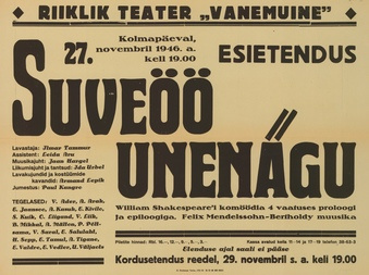 Müürilehed ; 1946-01 [447]