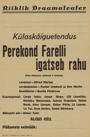 Müürilehed ; 1946-01 [487]