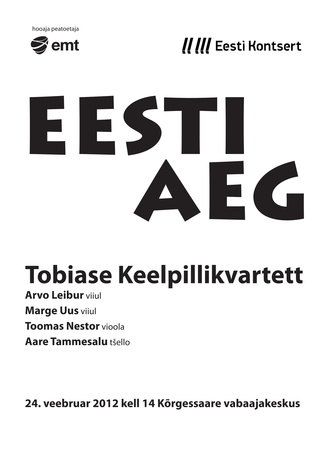 Eesti Kontsert