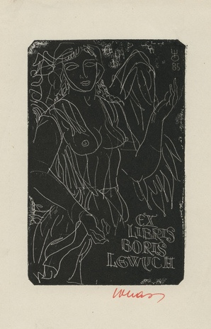 Ex libris Boris Lewych 