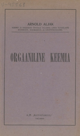 Lühike orgaaniline ehk süsinikühenduste keemia