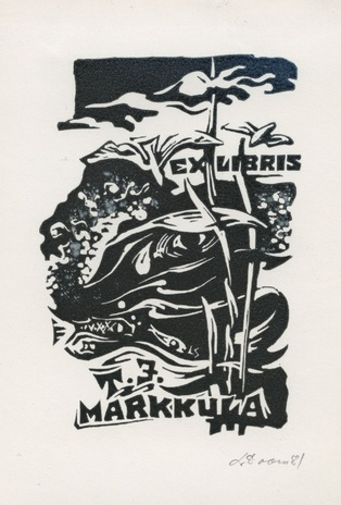 Ex libris T. J. Markkula 