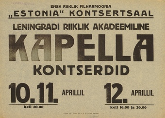 Müürilehed ; 1947-01 [202]