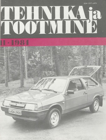 Tehnika ja Tootmine ; 11 1984-11