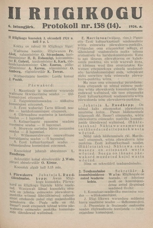 II Riigikogu : VI istungjärk : protokoll nr. 138 (14)