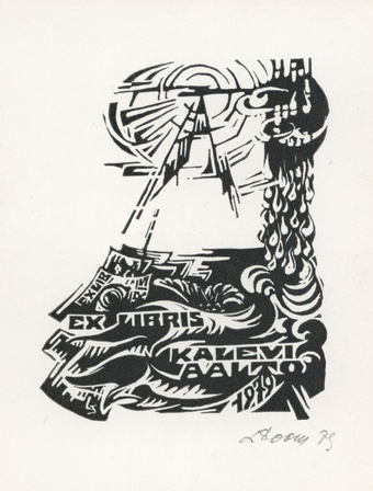 Ex libris Kalevi Aalto 1979 