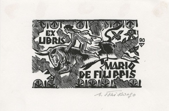 Ex libris Mario de Filippis 