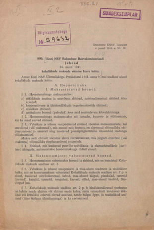Eesti NSV Rahanduse Rahvakomissariaadi juhend 24. maist 1941 : kohalikkude maksude võtmise korra kohta
