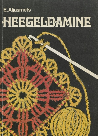 Heegeldamine 