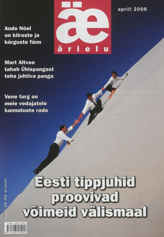 Ärielu ; 3 (136) 2006-04