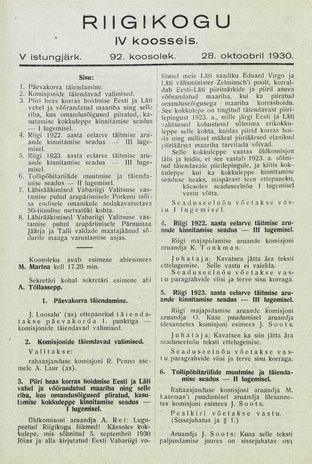 Riigikogu IV koosseis : täielikud protokollid : V istungjärk : protokoll nr. 92