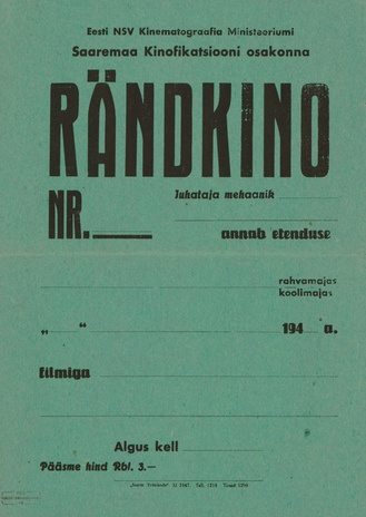 Müürilehed ; 1947-01 [24]