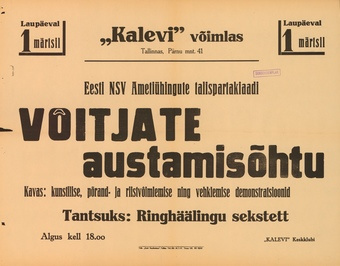 Müürilehed ; 1947-01 [482]