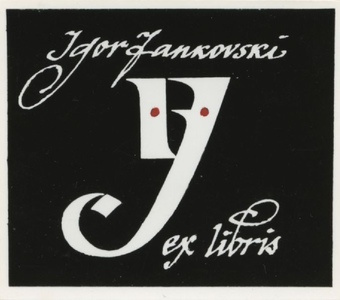 Igor Jankovski ex libris 